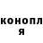 Метадон белоснежный Oleg Gaiduk