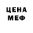 Amphetamine VHQ Teodora Nemova