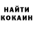 КЕТАМИН ketamine Sunoo Kim