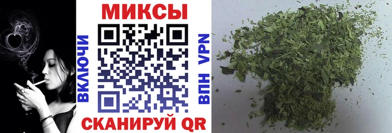 Бутират вода  Купить где  Новокубанск 