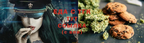 мефедрон Вяземский