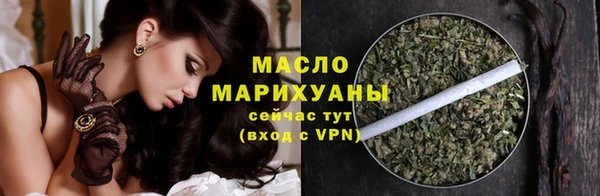 дурь Вязники