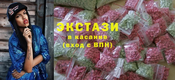 гашишное масло Вязьма