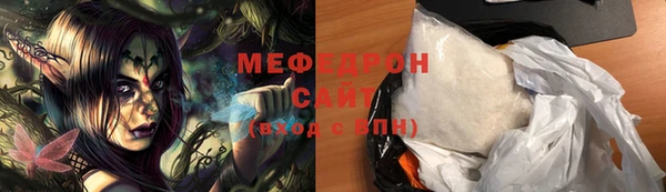 дурь Вязники