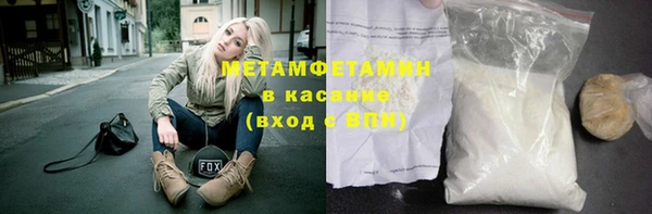 дурь Вязники