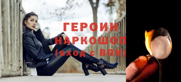 мефедрон Вяземский