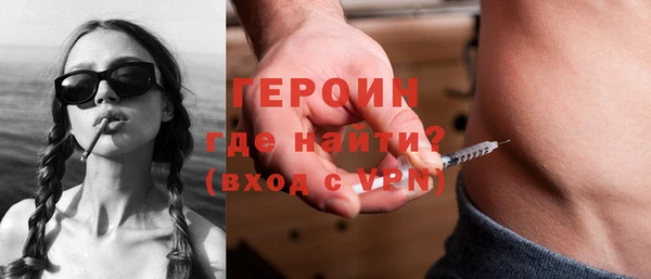 дурь Вязники