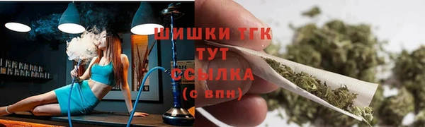 мефедрон Вяземский