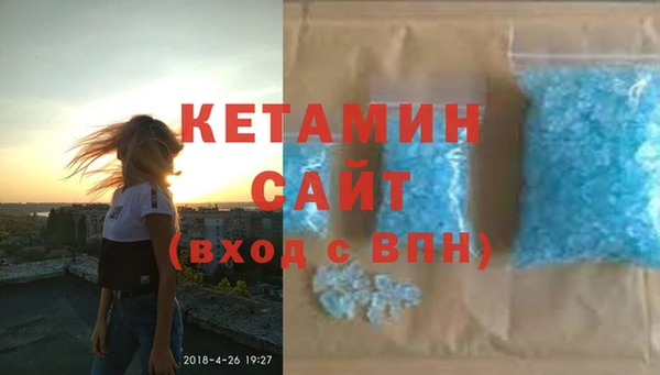 гашишное масло Вязьма