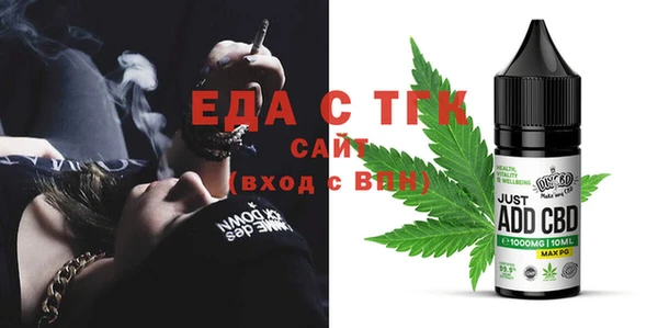 дурь Вязники