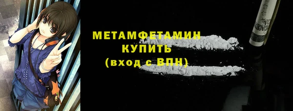дурь Вязники
