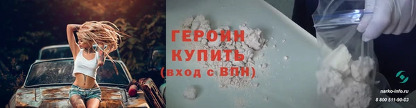 гашишное масло Вязьма
