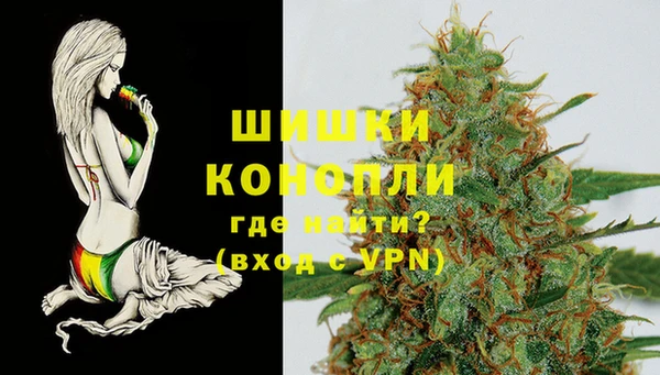 мефедрон Вяземский