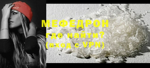 дурь Вязники
