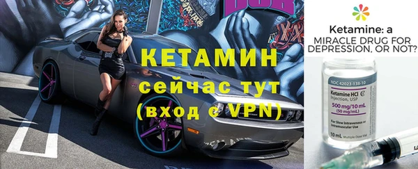 дурь Вязники
