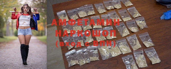 дурь Вязники
