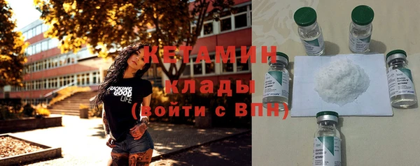 дурь Вязники