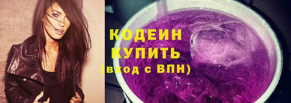 дурь Вязники
