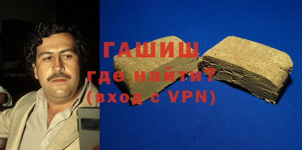 дурь Вязники