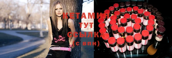 гашишное масло Вязьма