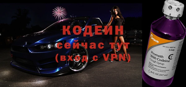 гашишное масло Вязьма